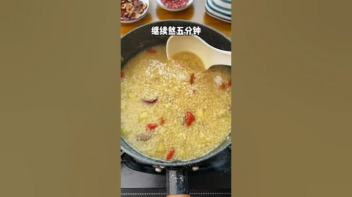 xiao mi zhou