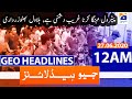 Geo Headlines 12 AM | 27th June 2020