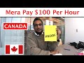    100    my pay 100  hr canada high paying jobs  salary