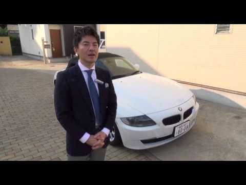 Bmw Z4 のご紹介 Youtube Bmw Z4 のご紹介 Youtube