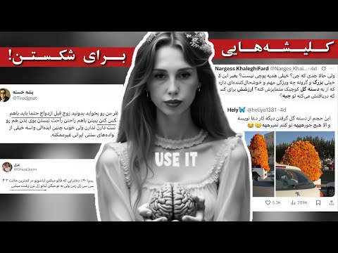 مزاحم با بنز باشه مراحم به حساب میاد ببینیم تحقیقات روانشناسی چی میگن