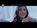 Na Bola Kotha | Eleyas Hossain | Aurin | Bangla Music Video Mp3 Song