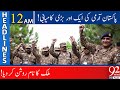 Another Great Victory of Pak Army | Headlines | 12:00 AM | 02 November 2020 | 92NewsHD
