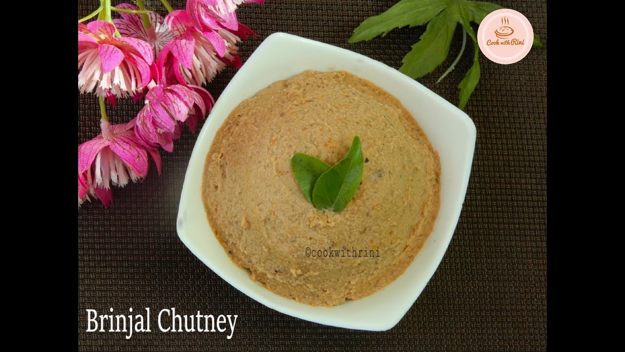 brinjal chutney in tamil തേങ്ങാ ചേർത്ത അടിപൊളി വഴുതനങ്ങ ചട്ട്ണി | Brinjal Chutney