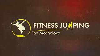 Франшиза FITNESS JUMPING BY MOCHALOVA Promo