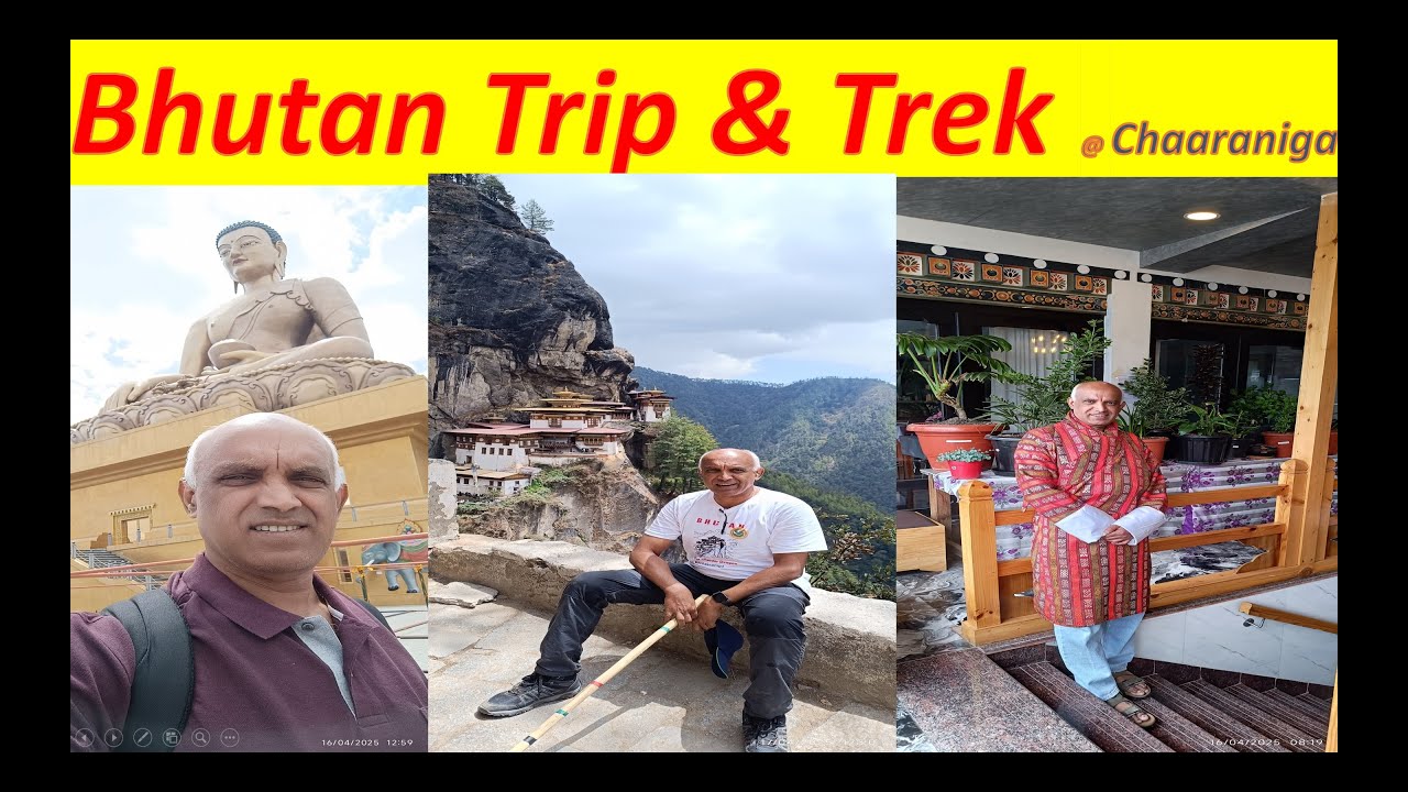 Discover Bhutan in One Week: Unforgettable Travel Experience | 