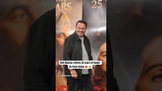 Anil Sharma relives 25 years of Gadar: Ek Prem Katha ❤️ #anilsharma #bollywood #moviematemedia