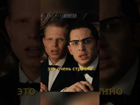 Его брат не доволен #фильм #кино #фильмы #фильмнавечер #film #топ