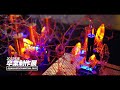 2022年度卒業制作展 AfterMovie【デジタルハリウッド大学|DHU】