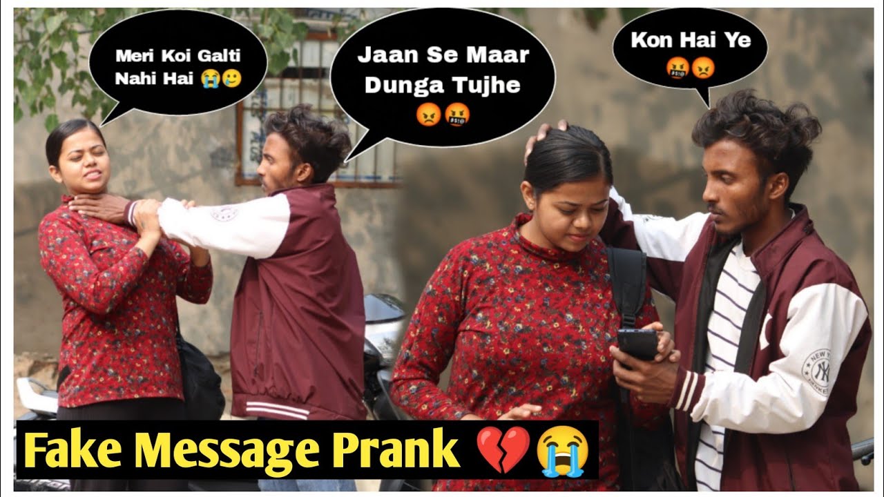 Fake Message Prank 💔😭 || Prank On My Girlfriend || Sad Love Story 😭 ...
