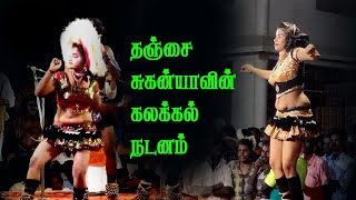 Thanchai Suganya Karakattam Village Folk Dance 2019