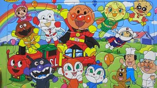 アンパンマンパズル　おもちゃ　アニメ　Anpanman　puzzle