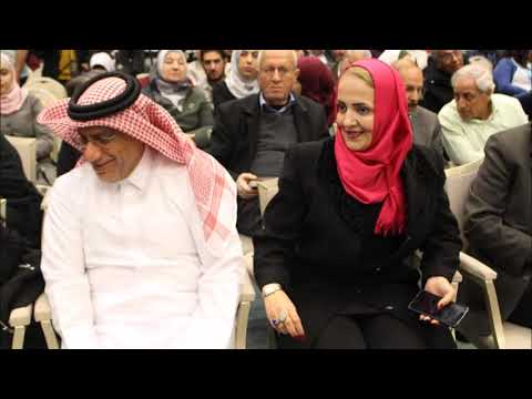 د  سناء الشّعلان في حفل إشهار روايتها مع كتارا في الأردن ألبوم صور كامل