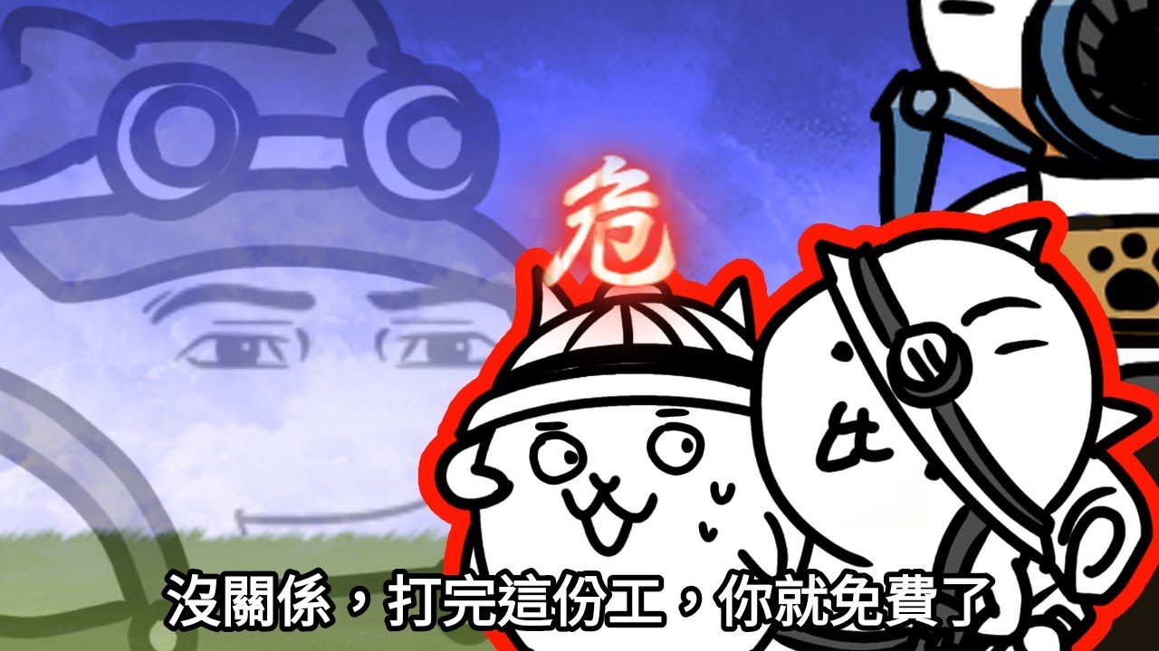 加碼多多產業鏈