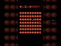 🍎と🍒と🍓を探せ! #youtube #shorts