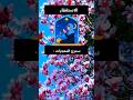 الاستغفار الذي يغيّر حياتك في دقائق#استغفر_الله#الاستغفار#راحة_القلب#ذكر_الله#Shorts#الإسلام #duet