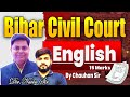 Bihar civil court peon english by chauhan sir ||
