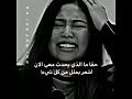 ستوريات أنستا حزينة عن الملل ستوريات أنستا عن الإكتئاب تصاميم حزينة بلينك 006 