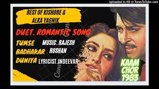 Best of Kishore Kumar & Alka Yagnik Duet Romantic song -Tumse Badhkar-Old is gold