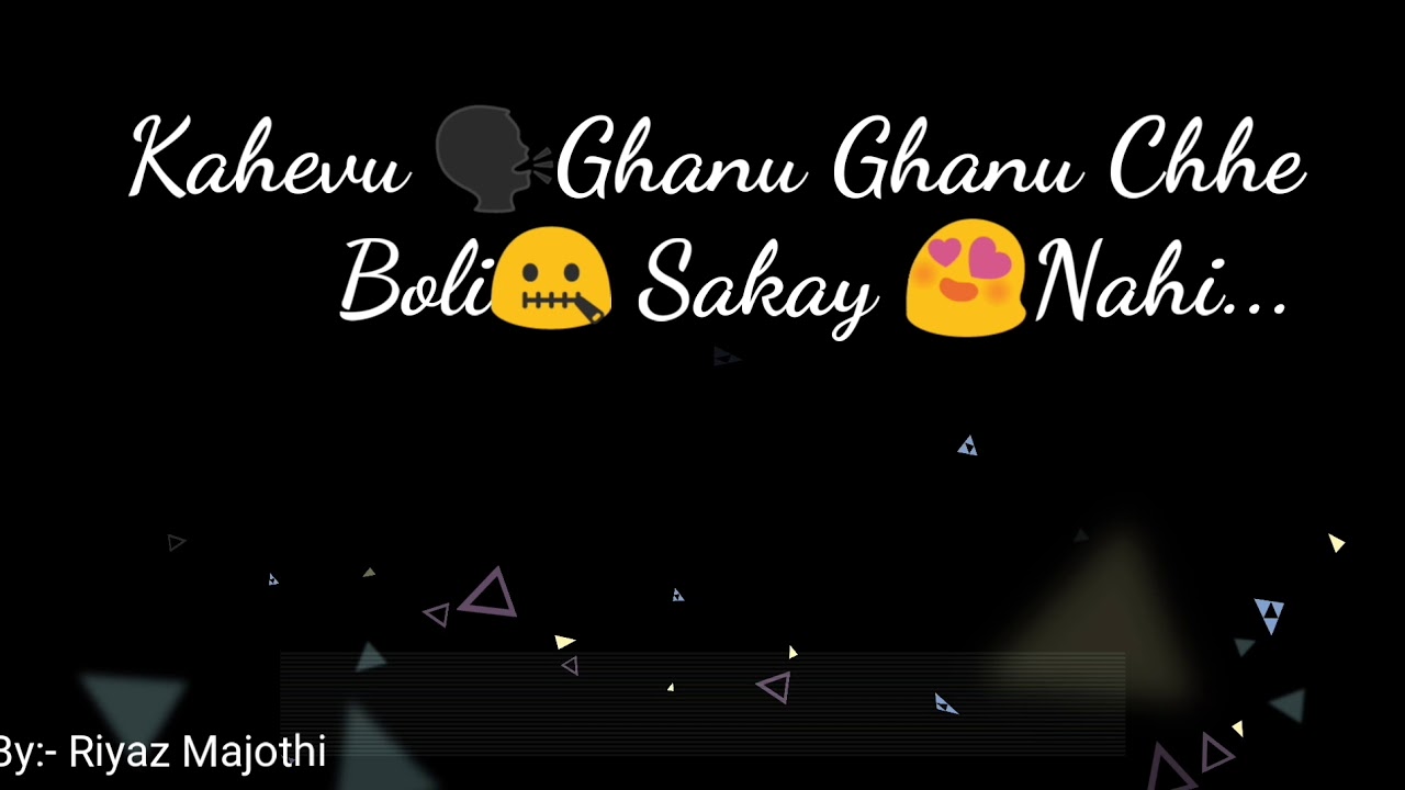 kehvu ghanu chhe song kehvu ghanu chhe song