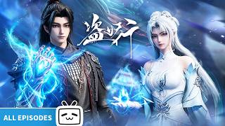 【ENGSUB】🌌⚔️You're Immortal Too? A Couple Against the World! "Aliens Among Immortals" All Episodes screenshot 5