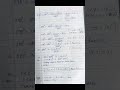 Cauchy schwarz's Inequality M.sc 2 sem most important theorem #like #share #important #ccsu #maths