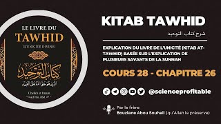 Kitab Tawhid - Cours 28 : Les voyants et assimilés
