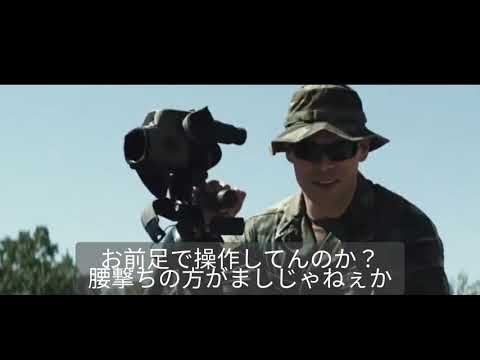 [COD Mobile]ドミネの芋砂はks[嘘字幕]