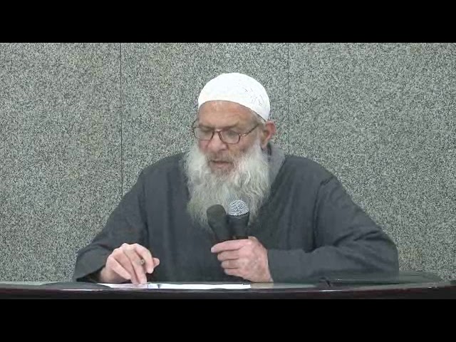 التعريف بالإسلام 56