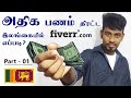        create fiverr in sri lanka  kokul tech  tamil