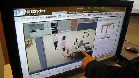 3Di Open Viewer Demo