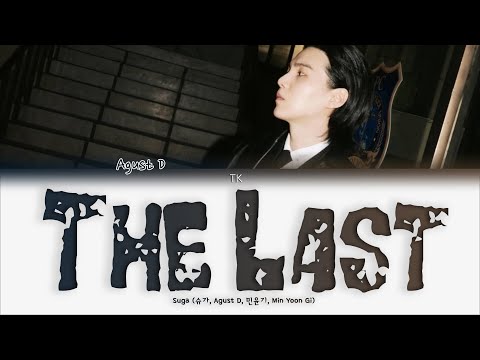 Agust D The Last [ПЕРЕВОД НА РУССКИЙ/КИРИЛЛИЗАЦИЯ Color Coded Lyrics]