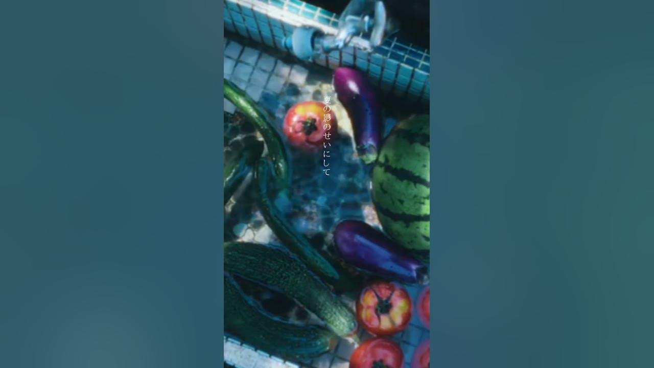 🍧#夏の影 Music Video#Mrs.GREEN APPLE　#ミセス #ミセスグリーンアップル #大森元貴#のびろ #ばずれ