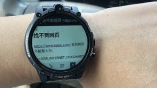 -V20 MAX- Smartwatch 4GB+128GB Android 8.1.0 930mAh 4G LTE Dual Cameras 1.6  Inch Screen 400x400 - YouTube