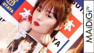 わたなべ麻衣、“インスタの女神”が5キロ減で初のスタイルブック ダイエット法も明かす スタイルブック「She is my girl」発売記念イベント2 わたなべ麻衣 検索動画15 わたなべ麻衣、“インスタの女神”が5キロ減で初のスタイルブック ダイエット法も明かす スタイルブック「She is my girl」発売記念イベント2 わたなべ麻衣 検索動画 15