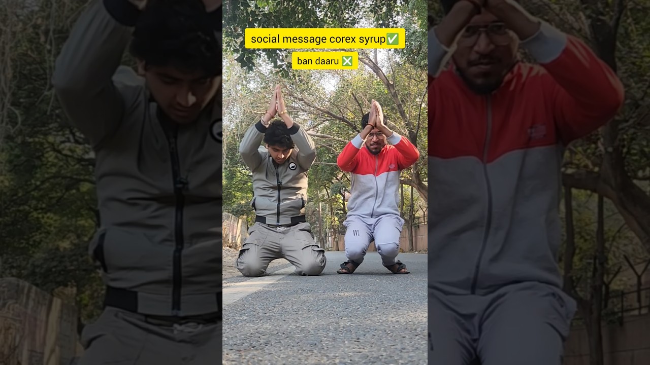 social messages corex syrup daaru ban ❎️ 