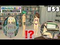 夏色ﾊｲｽｸﾙ 服 の概念がなくなった 下着 だけの世界 53 青春白書 