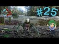 Ark Crystal Isles - TLC 3 Araneo - ep. 25 [ITA]