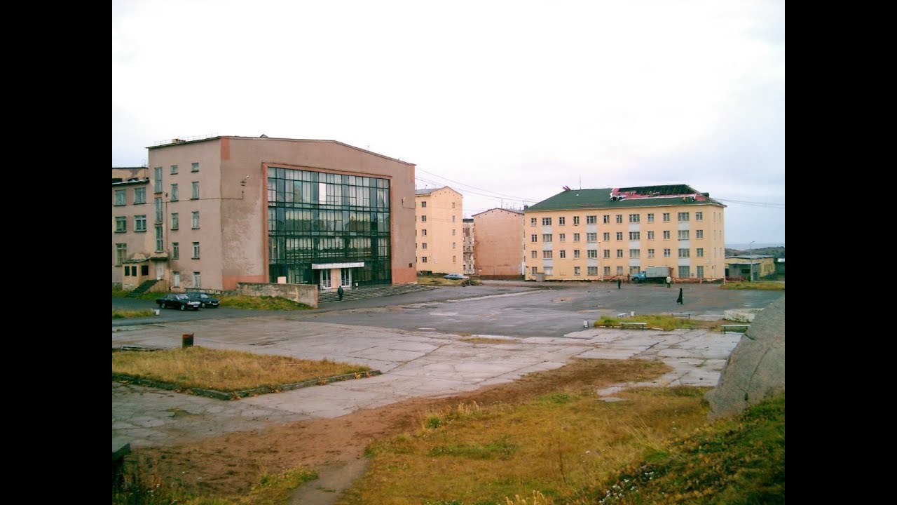 каталог Островной