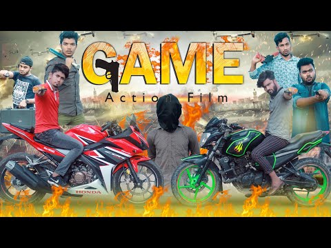 গেম || Game || Bangla Short Film || Zan Zamin