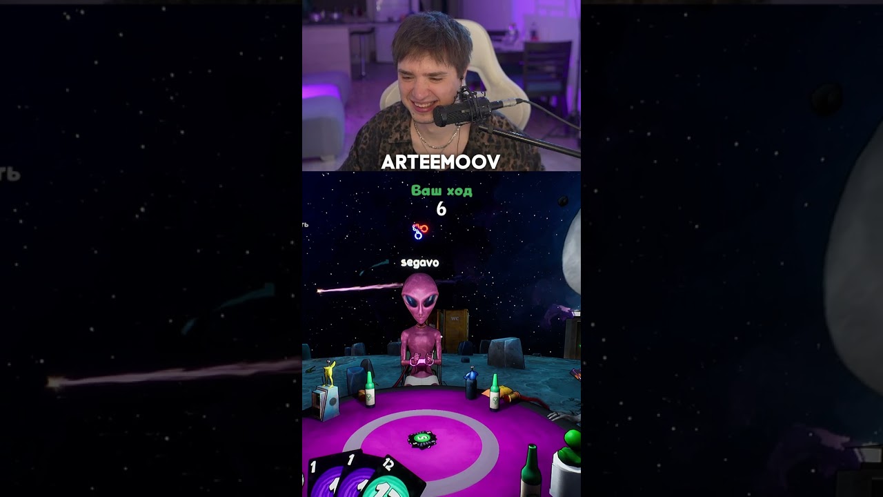 ЗАХАРКАЛИ ПАЦАНА | BOGOS BINTED | 