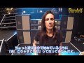 Nuno Bettencourt plays Washburn & Randall