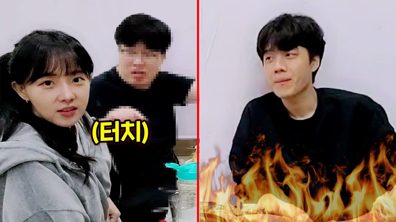 다른 남자가 임아니를 살짝 만지자 벌어진 일