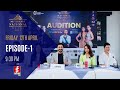 Mister  miss national nepal 2024  episode 1  promo