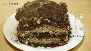 4ovCSK2c2kg Video Image