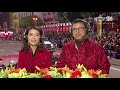 2018三藩市農曆新年大巡遊 (Part 1)