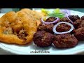 Kanpur Famous Kabab Samosa Recipe | Kanpur Street Food | Breakfast Recipe | CookWithLubna