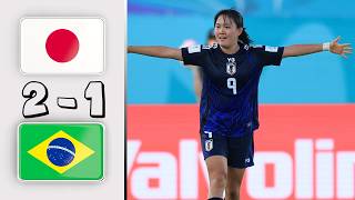 Japon vs Brésil 2-1 | Un retournement spectaculaire ! Les Little Nadeshiko battent une puissance ...