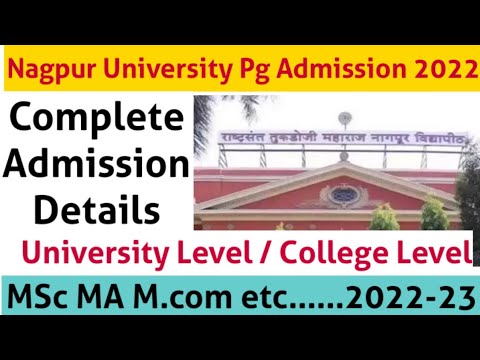PG Admission Process 2022-23 Nagpur University Complete Details #rtmnu
