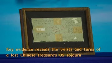 Key evidence reveals the twists and turns of a lost Chinese treasure